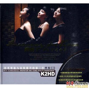 走过咖啡屋 - 黑鸭子组合