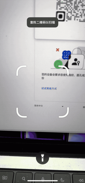 1-1-360x778.gif