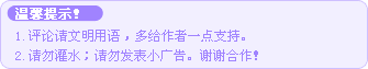 2.gif