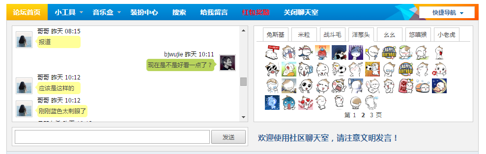 2.png