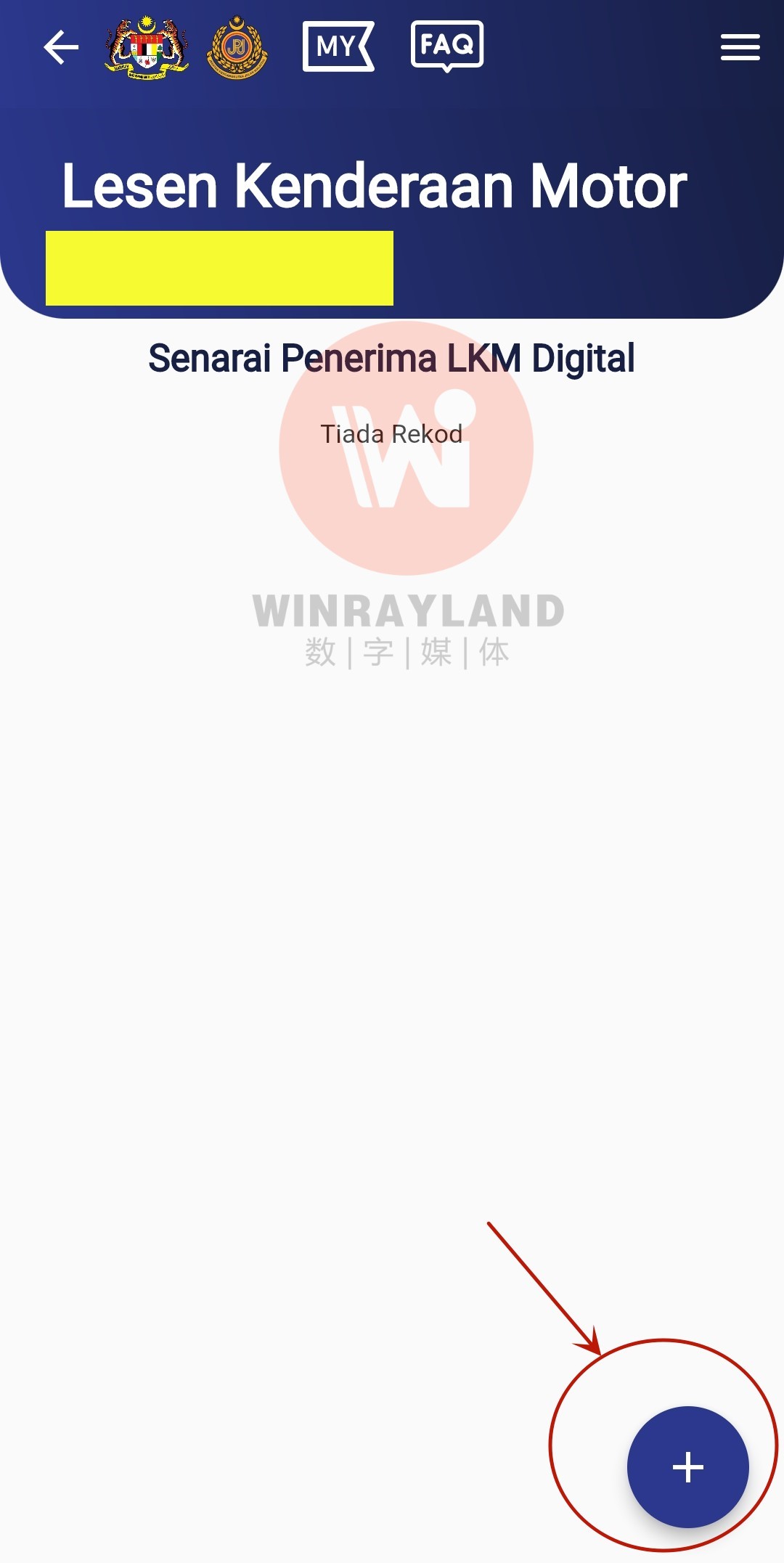 Screenshot_20230802_094219_com.jpj.jpj_info.jpg