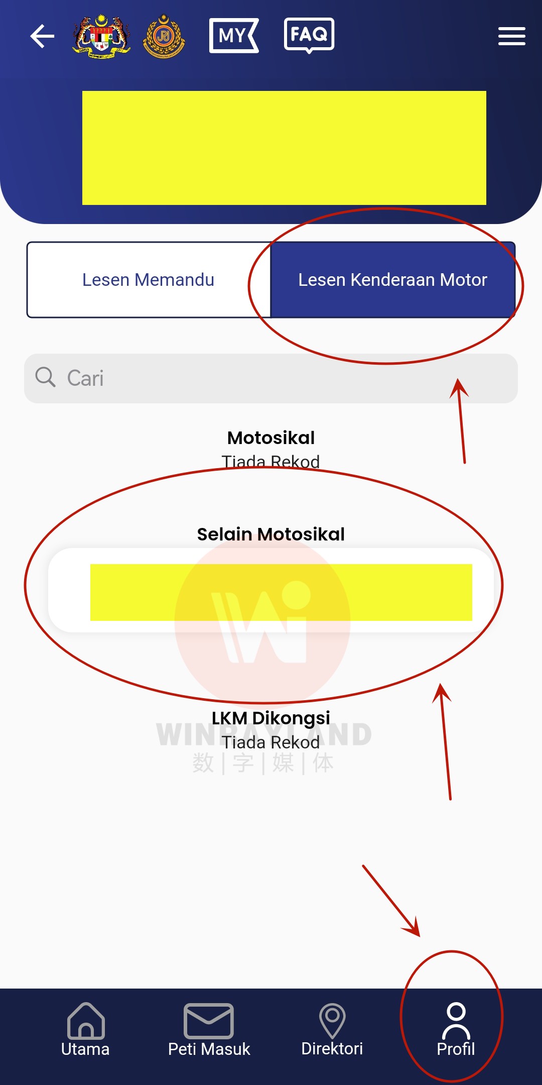 Screenshot_20230802_094203_com.jpj.jpj_info.jpg