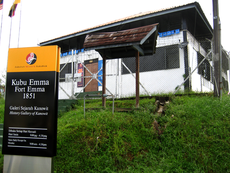 main-sarawak-borneo-kanowit-Fort-Emma.jpg