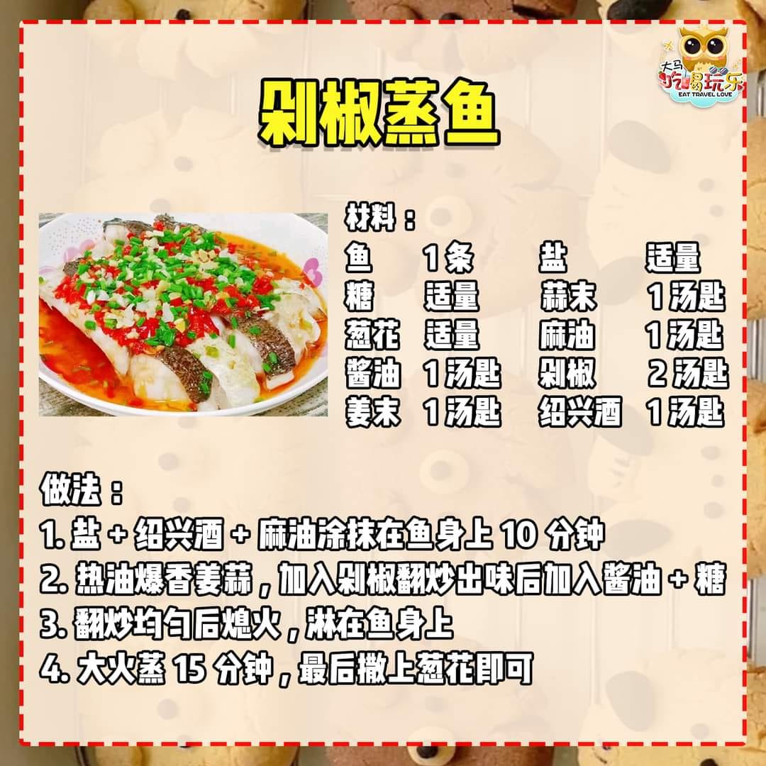 345052435_209544211821347_6141787396060954679_n.jpg?_nc_cat=106&ccb=1-7&_nc_sid=5614bc&_nc_ohc=FdJEeuMWZ3MAX8ZPI5Y&_nc_ht=scontent.fkch2-1.jpg