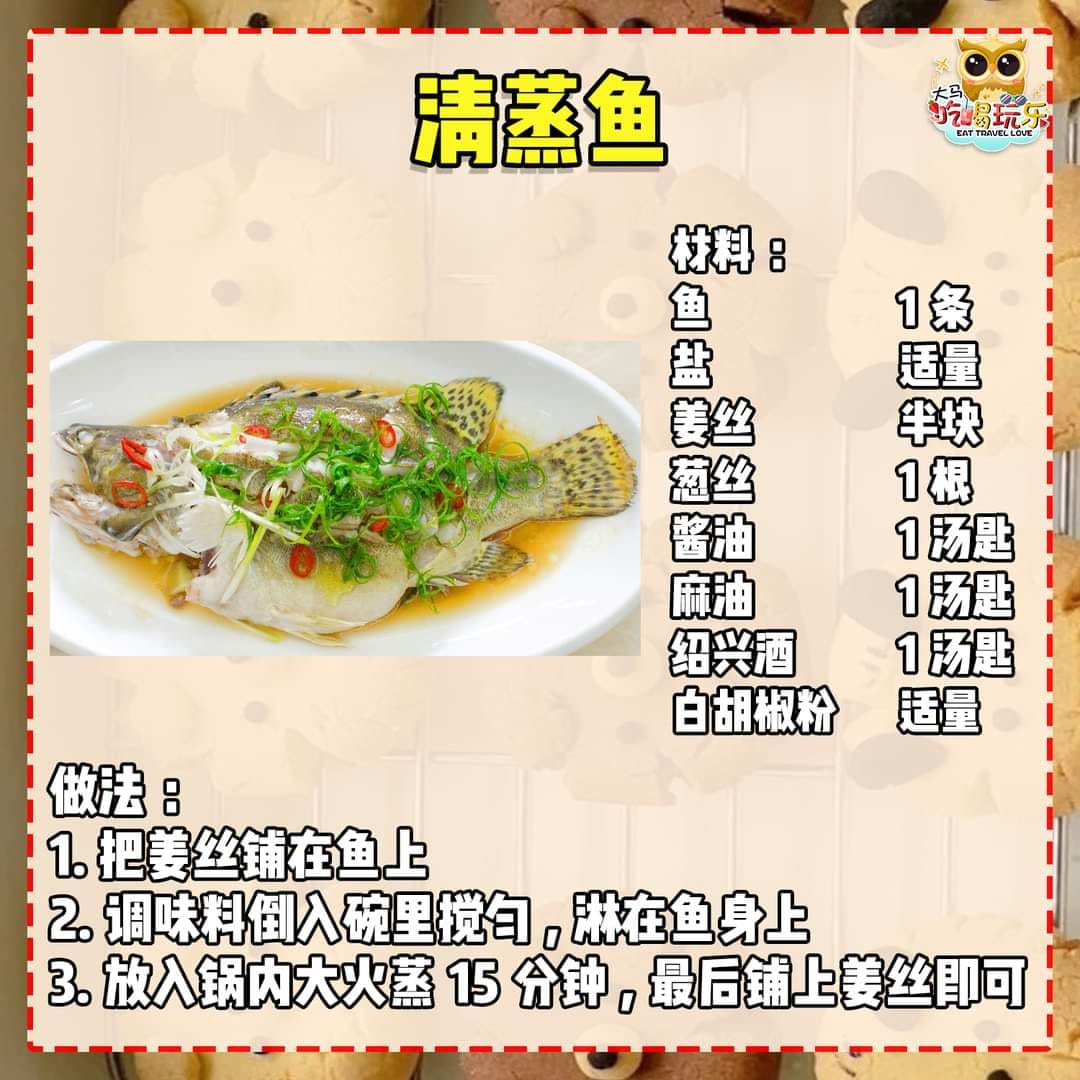 345055480_914536666286412_7058314900146685475_n.jpg?_nc_cat=104&ccb=1-7&_nc_sid=5614bc&_nc_ohc=x7enm94SWyoAX9He8J-&_nc_ht=scontent.fkch2-1.jpg
