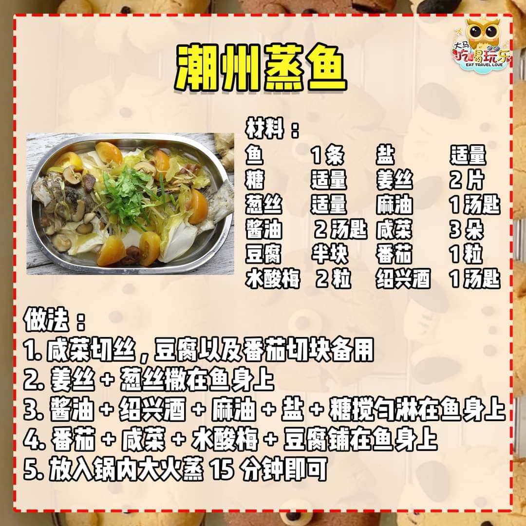345152222_627317772242787_6451988261164755471_n.jpg?_nc_cat=103&ccb=1-7&_nc_sid=5614bc&_nc_ohc=TvWyo1xLvtwAX_rp0Jw&_nc_ht=scontent.fkch2-1.jpg
