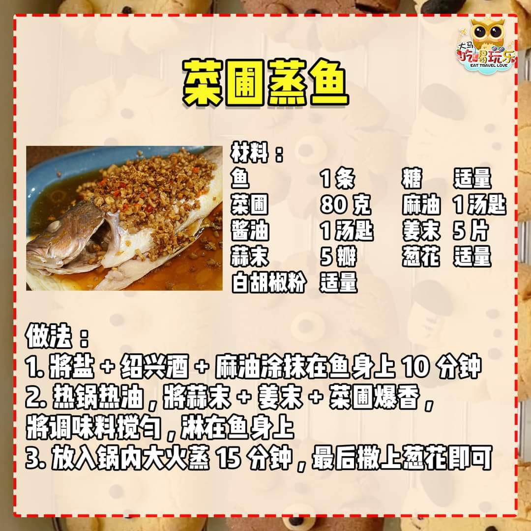 345067515_268024958995283_1717302031160644922_n.jpg?_nc_cat=106&ccb=1-7&_nc_sid=5614bc&_nc_ohc=nyiMdy1Q8E8AX9O2ymj&_nc_ht=scontent.fkch2-1.jpg