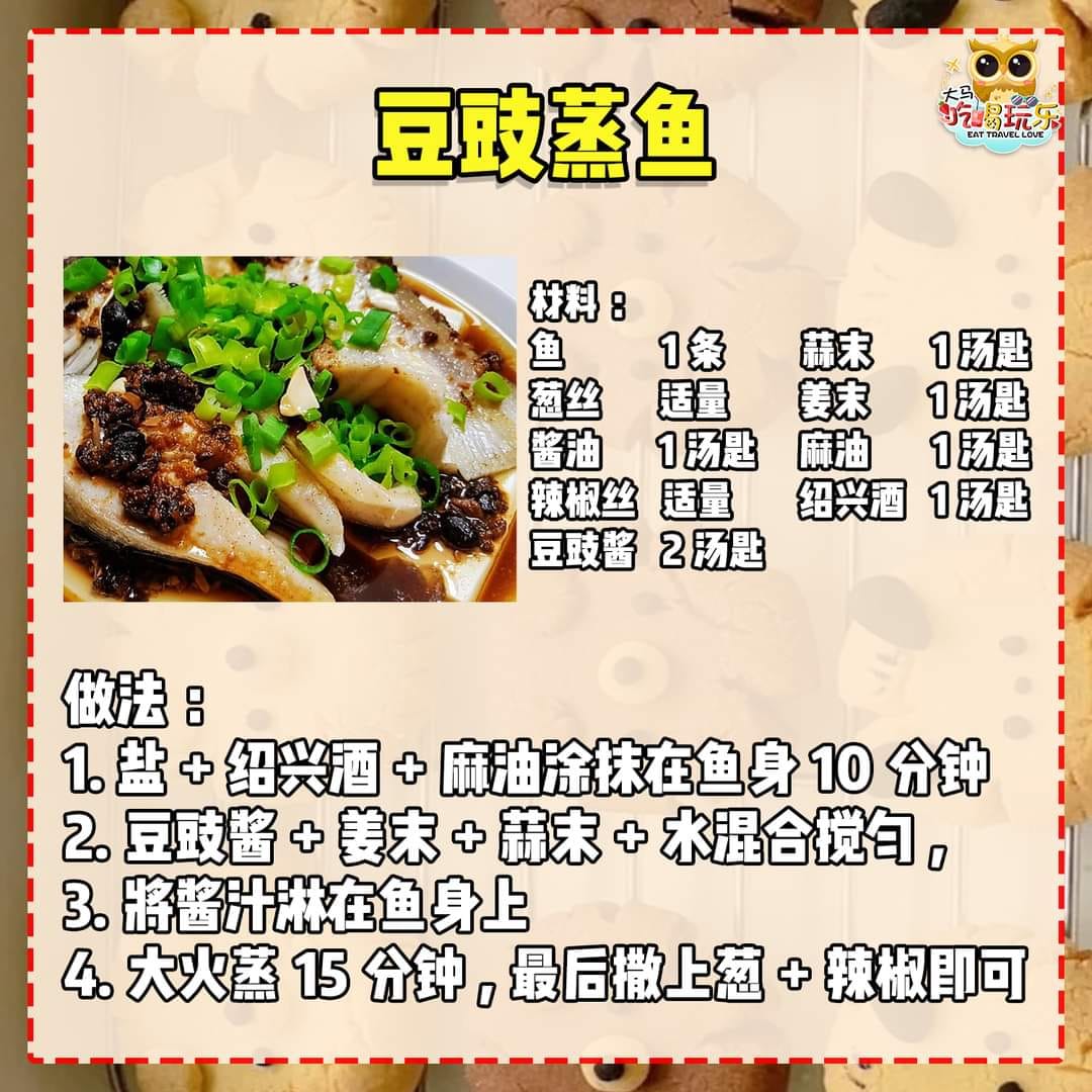 345068783_3339713879673442_7971599145050041067_n.jpg?_nc_cat=111&ccb=1-7&_nc_sid=5614bc&_nc_ohc=z92W7n4PQ_0AX-oeyiS&_nc_ht=scontent.fkch2-1.jpg
