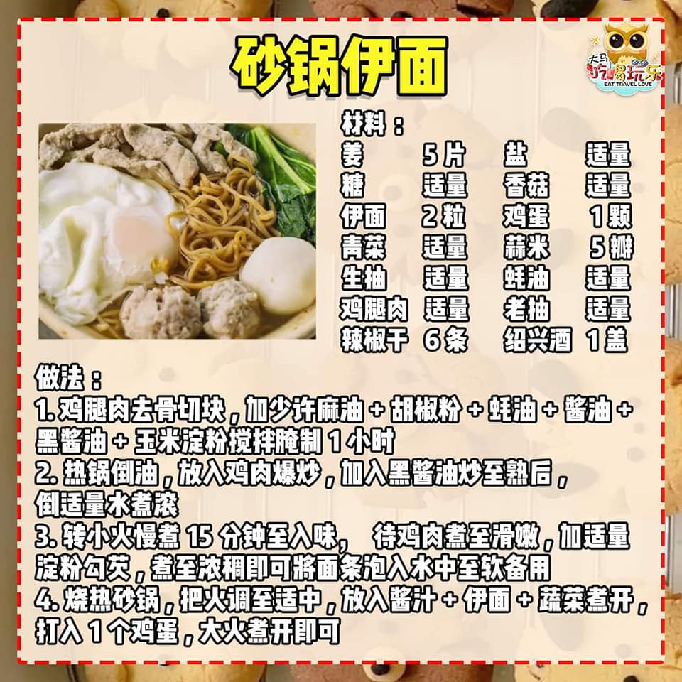 357702875_596828772634313_2320974128755472109_n.jpg?_nc_cat=106&ccb=1-7&_nc_sid=5614bc&_nc_ohc=JZ0qP_e6ymkAX-a8wxR&_nc_ht=scontent.fkch2-1.jpg