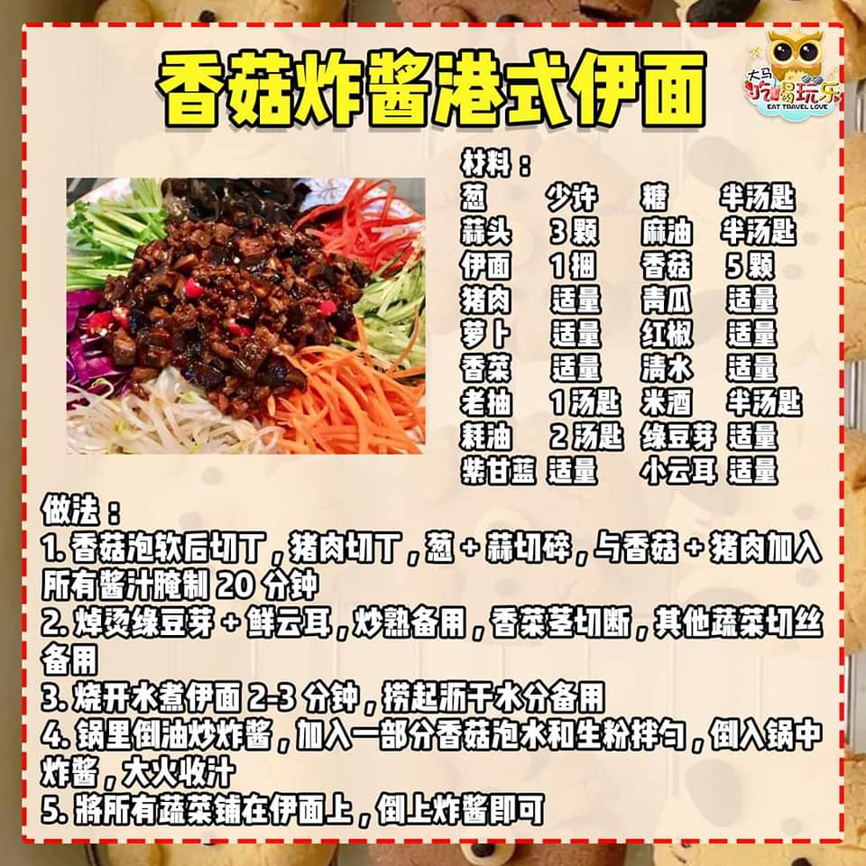 357755374_596828799300977_1659106153104003860_n.jpg?_nc_cat=101&ccb=1-7&_nc_sid=5614bc&_nc_ohc=gQZrsTAVLsgAX9TCmK1&_nc_ht=scontent.fkch2-1.jpg