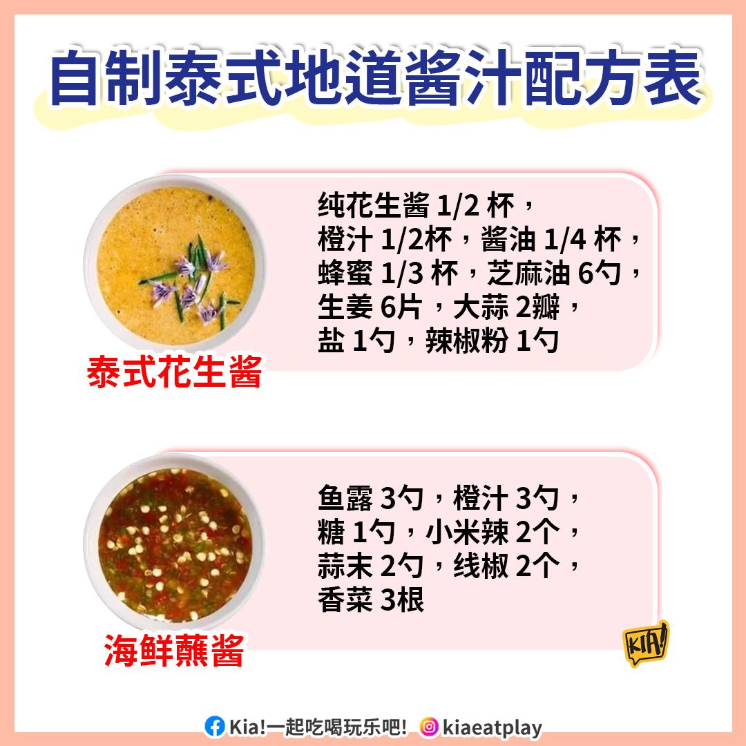 384416533_319881217317788_2034828595700355350_n.jpg?_nc_cat=110&ccb=1-7&_nc_sid=49d041&_nc_ohc=d9hG-cORhN0AX89BiE5&_nc_ht=scontent.fkch2-1.jpg