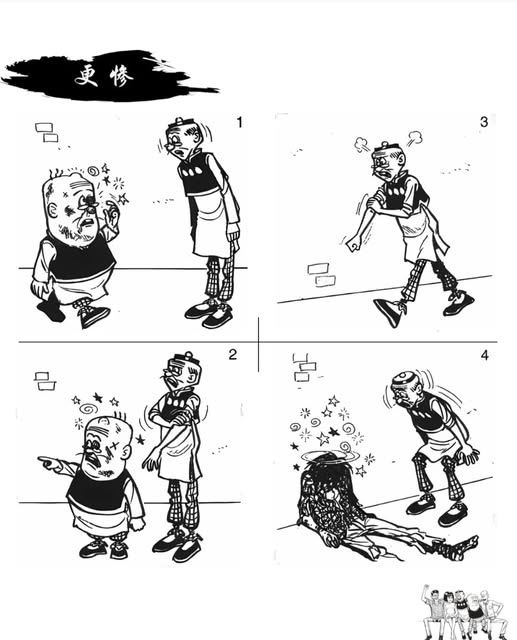 468821825_1702738566969553_9089054886948098175_n.jpg?stp=dst-jpg_s640x640_tt6&_nc_cat=100&ccb=1-7&_nc_sid=aa7b47&_nc_ohc=0fZjsQbooaEQ7kNvgH3MsWp&_nc_zt=23&_nc_ht=scontent.fkch2-1.jpg