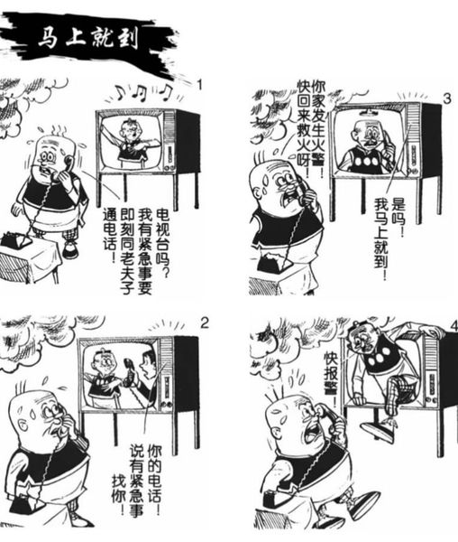 468755099_1701091943800882_8290771660547587022_n.jpg?stp=dst-jpg_s600x600&_nc_cat=105&ccb=1-7&_nc_sid=aa7b47&_nc_ohc=TACIVGK4tp4Q7kNvgFAWpVV&_nc_zt=23&_nc_ht=scontent.fkch2-2.jpg