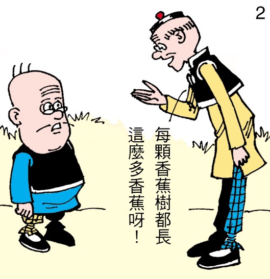 468359933_1116063579889212_2570376872157389393_n.jpg?_nc_cat=106&ccb=1-7&_nc_sid=aa7b47&_nc_ohc=PAniPUTdyu8Q7kNvgEPkTqF&_nc_zt=23&_nc_ht=scontent.fkch2-1.jpg