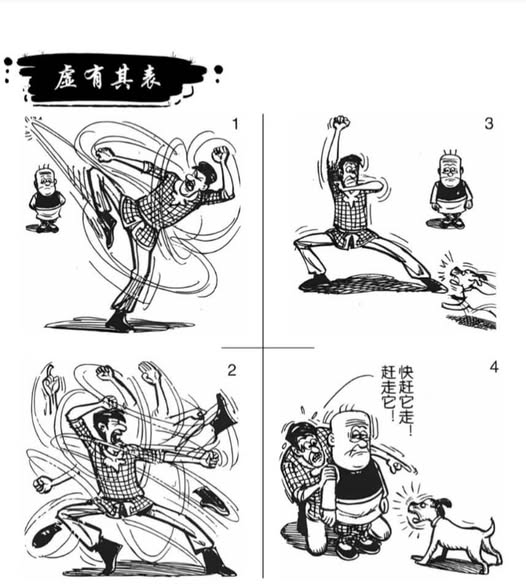 469462459_1706655959911147_7733798540697179094_n.jpg?stp=dst-jpg_p526x296_tt6&_nc_cat=1&ccb=1-7&_nc_sid=aa7b47&_nc_ohc=1WlWZNYjq44Q7kNvgGFjkbO&_nc_zt=23&_nc_ht=scontent.fkch2-1.jpg