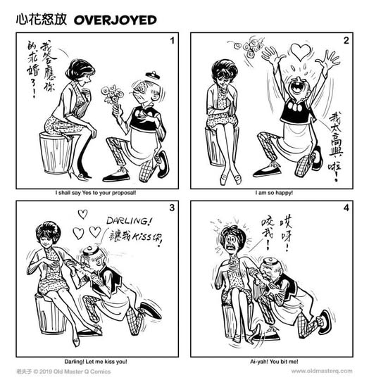 469264424_9265650960132094_8400508580932596135_n.jpg?stp=dst-jpg_p180x540_tt6&_nc_cat=104&ccb=1-7&_nc_sid=aa7b47&_nc_ohc=dCAIxmnr4psQ7kNvgFb8dhq&_nc_zt=23&_nc_ht=scontent.fkch2-1.jpg