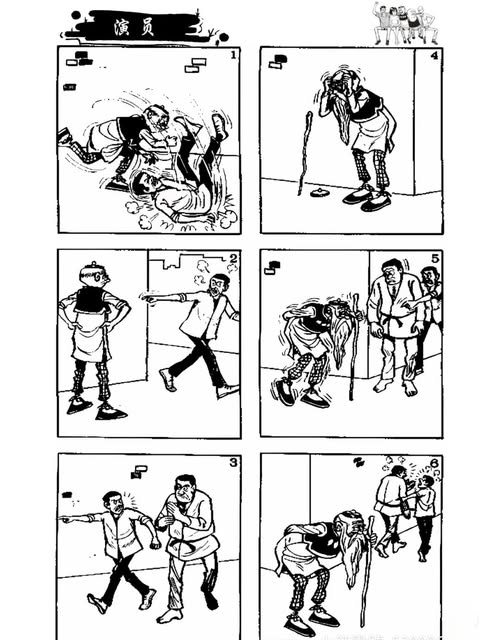 468745376_1704844423425634_2675918187954707275_n.jpg?stp=dst-jpg_s640x640_tt6&_nc_cat=108&ccb=1-7&_nc_sid=aa7b47&_nc_ohc=zNJiQ4B-BZsQ7kNvgFvlUfp&_nc_zt=23&_nc_ht=scontent.fkch2-1.jpg