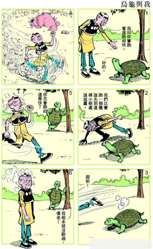 472247365_1114559590079631_1596810808374703794_n.jpg?stp=dst-jpg_p526x296_tt6&_nc_cat=1&ccb=1-7&_nc_sid=aa7b47&_nc_ohc=sKzNKwX7ofgQ7kNvgGrcjm3&_nc_zt=23&_nc_ht=scontent.fkch2-1.jpg