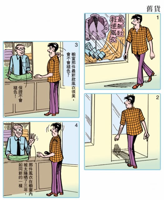 471857714_10231088573389160_1575991765509678911_n.jpg?stp=dst-jpg_s640x640_tt6&_nc_cat=106&ccb=1-7&_nc_sid=aa7b47&_nc_ohc=NYxSyX2TaqcQ7kNvgGvuP2t&_nc_zt=23&_nc_ht=scontent.fkch2-1.jpg