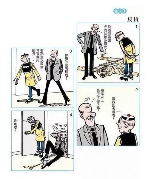 472155128_496187920156347_5105628672046084273_n.jpg?stp=dst-jpg_s600x600_tt6&_nc_cat=102&ccb=1-7&_nc_sid=aa7b47&_nc_ohc=-bdUER-LcxQQ7kNvgEvA3Vw&_nc_zt=23&_nc_ht=scontent.fkch2-1.jpg