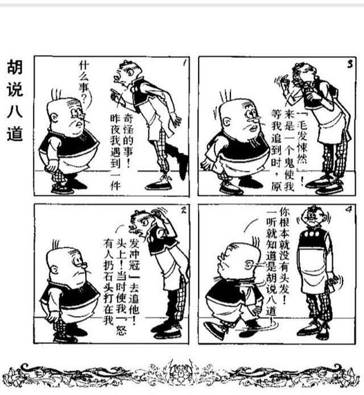 472277336_1114556590079931_3735819493922412744_n.jpg?stp=dst-jpg_p526x296_tt6&_nc_cat=108&ccb=1-7&_nc_sid=aa7b47&_nc_ohc=j3zeot2GvlAQ7kNvgHxryYe&_nc_zt=23&_nc_ht=scontent.fkch2-1.jpg