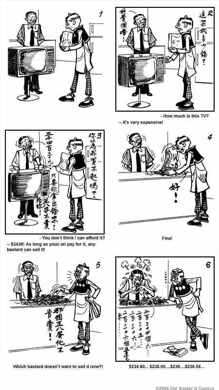 472147892_9387607874607048_4845471109866753769_n.jpg?_nc_cat=110&ccb=1-7&_nc_sid=aa7b47&_nc_ohc=3wQhqc6vvhIQ7kNvgG-OqJ4&_nc_zt=23&_nc_ht=scontent.fkch2-2.jpg