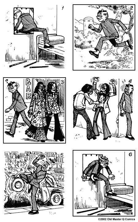 471808088_9364647063569796_4059552716522599253_n.jpg?_nc_cat=102&ccb=1-7&_nc_sid=aa7b47&_nc_ohc=yXpY4sUgb6YQ7kNvgE1UAQq&_nc_zt=23&_nc_ht=scontent.fkch2-1.jpg