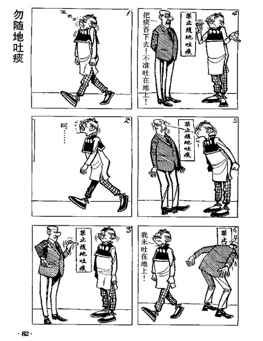 472037786_1110787737123483_2056454199696505656_n.jpg?stp=dst-jpg_p526x296_tt6&_nc_cat=108&ccb=1-7&_nc_sid=aa7b47&_nc_ohc=F5KKBkG_-uEQ7kNvgFfhDE8&_nc_zt=23&_nc_ht=scontent.fkch2-1.jpg