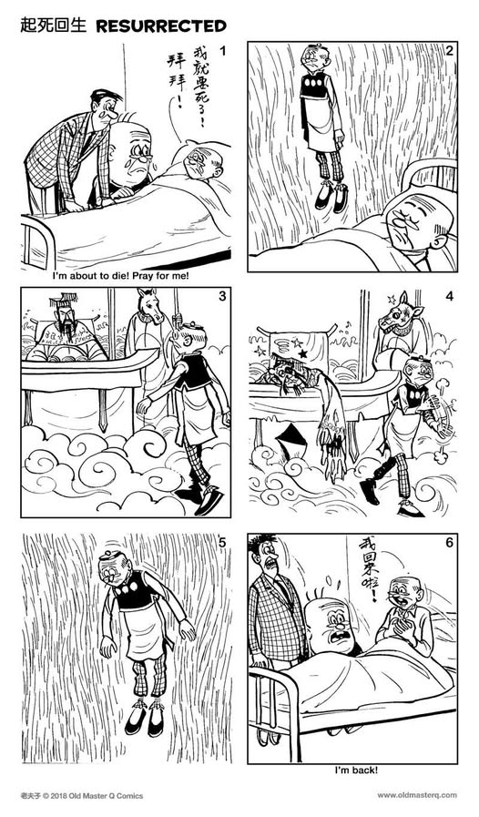 471330769_9348617275172775_7302733906186161299_n.jpg?stp=dst-jpg_p526x296_tt6&_nc_cat=103&ccb=1-7&_nc_sid=aa7b47&_nc_ohc=42g8u83zpfoQ7kNvgEQcgmb&_nc_zt=23&_nc_ht=scontent.fkch2-1.jpg