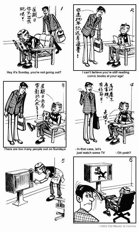 471171699_9369936699707499_1237349104915941379_n.jpg?_nc_cat=104&ccb=1-7&_nc_sid=aa7b47&_nc_ohc=ARCLqIRRLxYQ7kNvgHQNLeE&_nc_zt=23&_nc_ht=scontent.fkch2-1.jpg