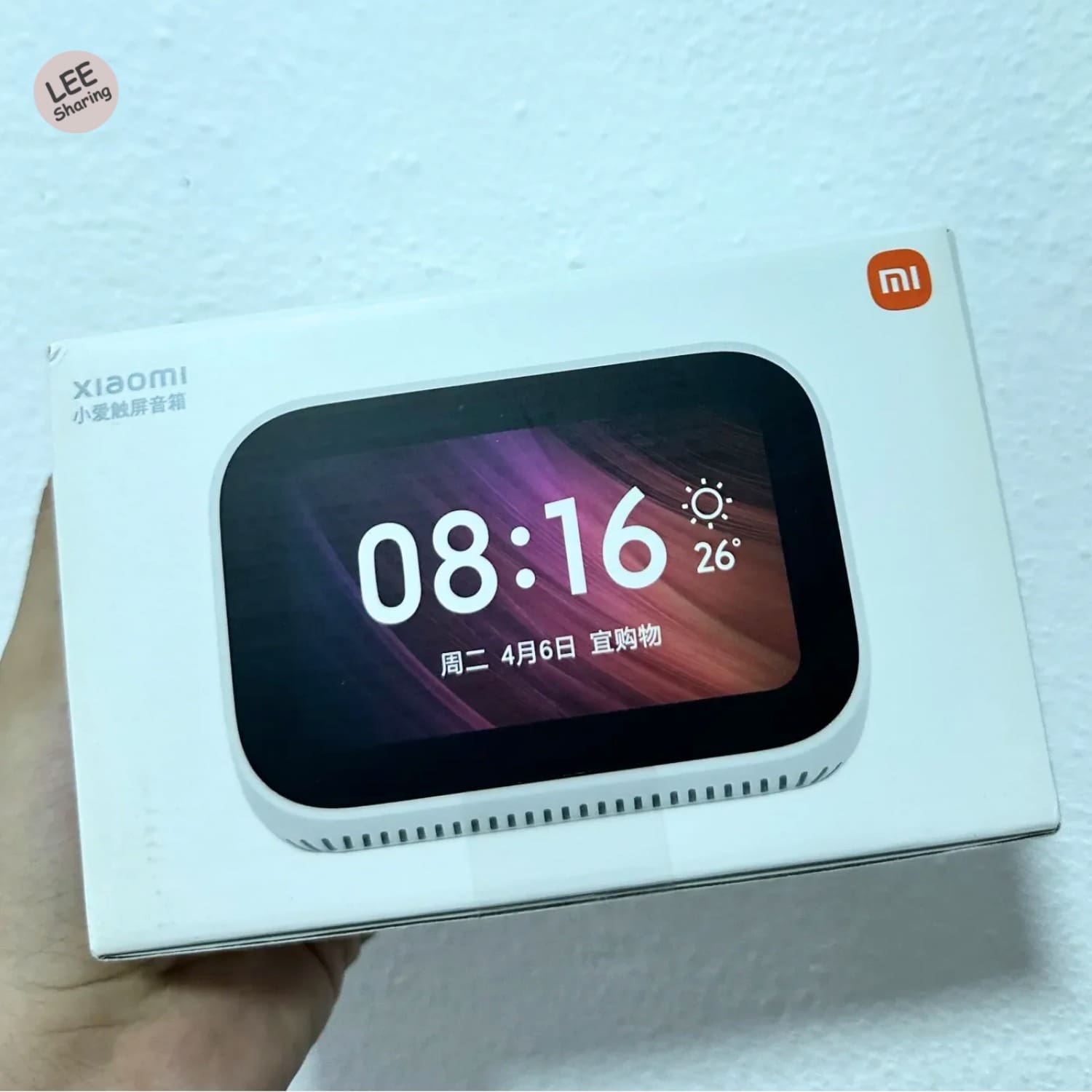 xiaomiclock-2.jpg