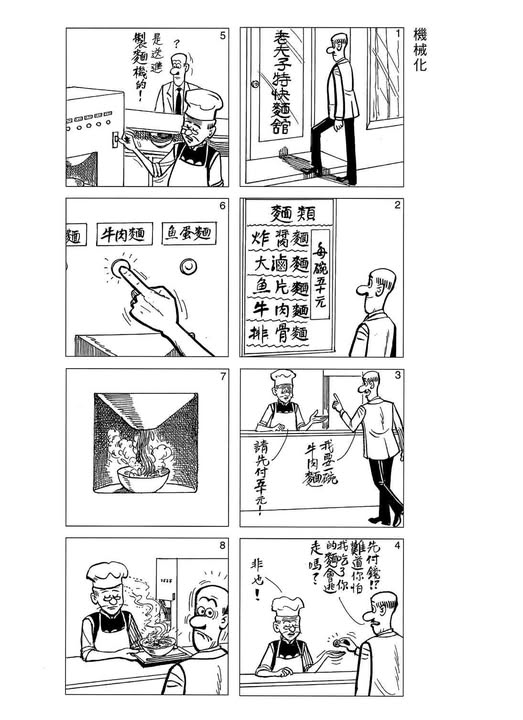 489956471_3104527809713294_3936218885884633043_n.jpg?stp=dst-jpg_s720x720_tt6&_nc_cat=101&ccb=1-7&_nc_sid=aa7b47&_nc_ohc=YGGZ_aVUMGIQ7kNvwFVFQTw&_nc_oc=AdmoX4RQqNEI2fTpSxxqV_pmpwVgz2Ke9bhdA3Xnt4RbUpRw38QaOzMUPpnVjOtZIQIwA18C3oUb0GMqPOYRG0De&_nc_zt=23&_nc_