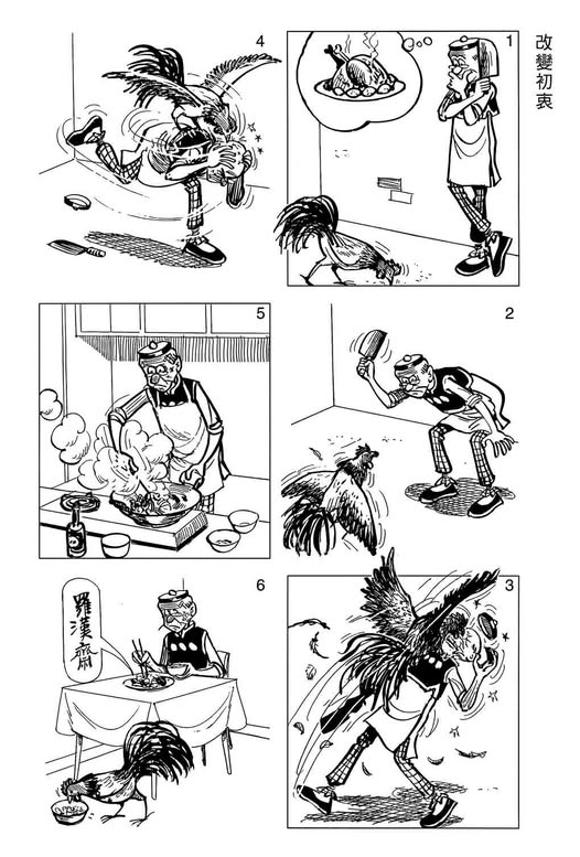487803089_3097934693705939_7034867469023125677_n.jpg?stp=dst-jpg_p526x296_tt6&_nc_cat=105&ccb=1-7&_nc_sid=aa7b47&_nc_ohc=spPyO8B2RDcQ7kNvwEZghP3&_nc_oc=Adn04mndnGLdnSJMvEovDUb4Wpxy_r65kTL-0rIwlu1HjBFO4YyLnvXBSACIpLOIbMzC0L0hJgcBYpYStIomwkGK&_nc_zt=23&_nc_