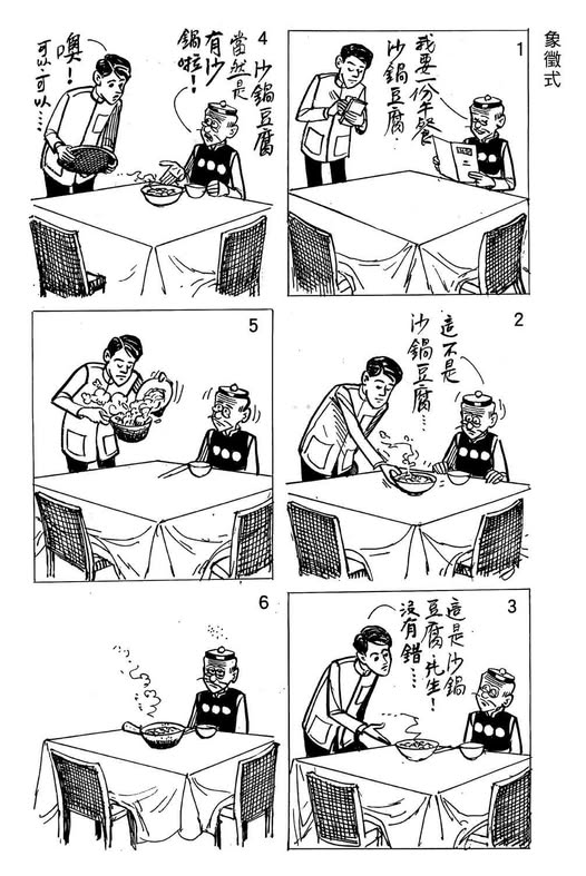 489064227_3102436393255769_347466765746735576_n.jpg?stp=dst-jpg_p526x296_tt6&_nc_cat=101&ccb=1-7&_nc_sid=aa7b47&_nc_ohc=VRFjE9-owHcQ7kNvwF7zr4y&_nc_oc=AdlF8PsT7qpnKWPOcgtzaz5kdejRDPYulg37fimMC1lXW3gPzl3P-Ti7hZOYhwOeQWKLk3KNOGPRC2d7hnDlRxVV&_nc_zt=23&_nc_h