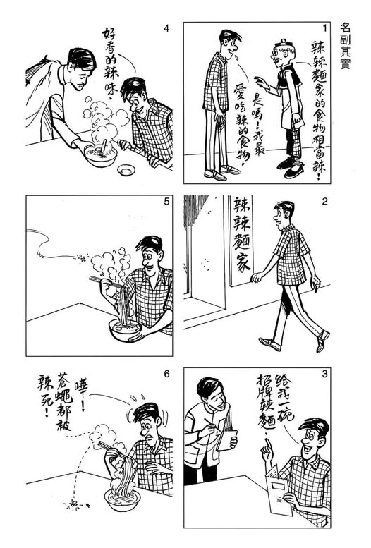 490327886_3104549139711161_5811207105136432843_n.jpg?stp=dst-jpg_p526x296_tt6&_nc_cat=107&ccb=1-7&_nc_sid=aa7b47&_nc_ohc=JT8M72eeWLwQ7kNvwHxv_YH&_nc_oc=Adls59U3_SeHlvbvsFe9X2K0DZLv_Q173rpwrgT8OPrIZ2mZvzzbPrRscIScMKvOoDKkAPiuWEDTroo4JB-ldY2v&_nc_zt=23&_nc_