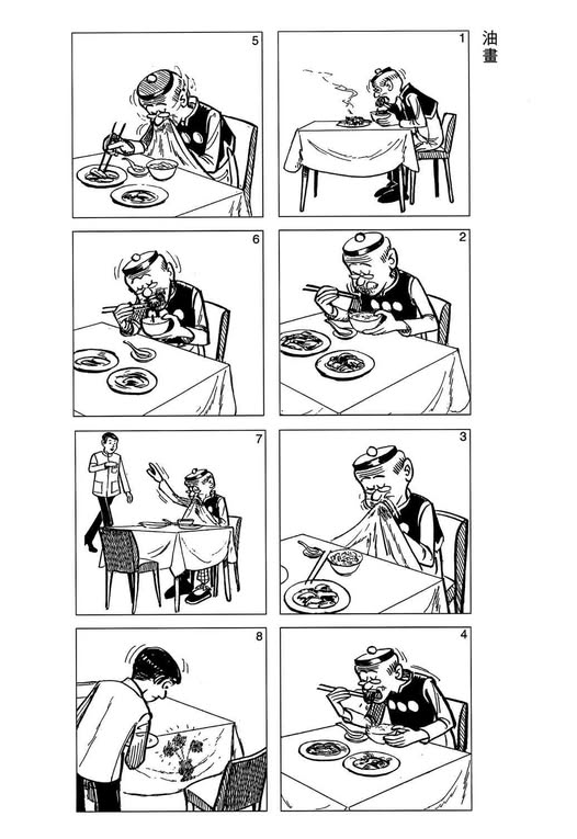 488982196_3101710996661642_7041999363008771881_n.jpg?stp=dst-jpg_p526x296_tt6&_nc_cat=101&ccb=1-7&_nc_sid=aa7b47&_nc_ohc=yZ2hRH3ekgcQ7kNvwEcEBwN&_nc_oc=AdmEcoGniq9Zzoqrm6ivz6OyLOETcI9B6hUV5dQOArq1cPly5x4uZtNCexEEqsecyPY-7tAB0CVbwcGnlbX9wt35&_nc_zt=23&_nc_