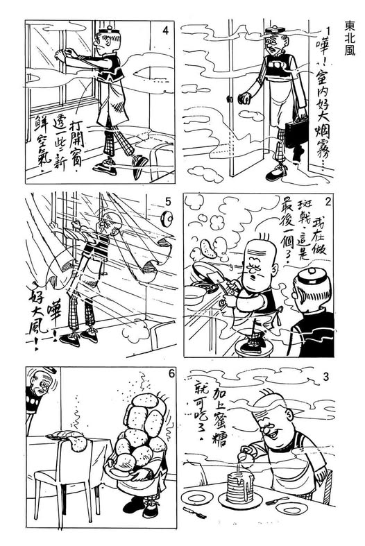 490015266_3104551109710964_1896847965434098125_n.jpg?stp=dst-jpg_p526x296_tt6&_nc_cat=102&ccb=1-7&_nc_sid=aa7b47&_nc_ohc=r_Pr73f3Z_AQ7kNvwEuI39X&_nc_oc=AdkofYDhCM3UOtBPK6pHdQwpOvymiWmVzIEzCnRiVg4F0r5QP77sL62PDojjmuf1O8rPL4K1pUeH_NAcPIytGssh&_nc_zt=23&_nc_