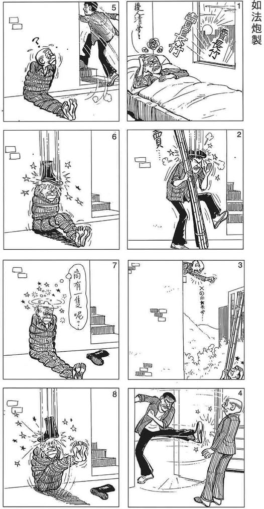 489819318_10162337337859920_8365945028300514941_n.jpg?stp=dst-jpg_p526x296_tt6&_nc_cat=110&ccb=1-7&_nc_sid=aa7b47&_nc_ohc=1Y7SH_apGkwQ7kNvwEYk0T-&_nc_oc=AdnPI5sHVtY-TlqXZN2edffY7HW854DvArbvwZGA1UMYBonJ-76RHjDLcqueOy1jFcnkyPCWixx2K3wPU9BLTbf7&_nc_zt=23&_nc