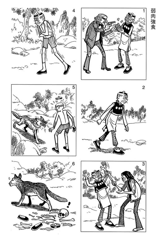 487959441_3095636987269043_4635178799313850613_n.jpg?stp=dst-jpg_p526x296_tt6&_nc_cat=100&ccb=1-7&_nc_sid=aa7b47&_nc_ohc=vpzHEWs23uMQ7kNvwHtDTYX&_nc_oc=AdmfkuApCftMODjzZTBqREBD2Zqvqg_vPtE1FGULCzWfXTAwMdgDy1OE_XKvTJN33-OkuG2PXUMfl3y1QKUM1ZaL&_nc_zt=23&_nc_