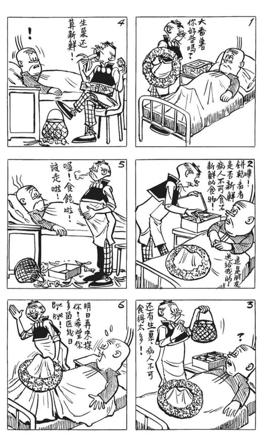 489772858_1179932303542359_2538316265876153409_n.jpg?stp=dst-jpg_p526x296_tt6&_nc_cat=103&ccb=1-7&_nc_sid=aa7b47&_nc_ohc=pvwIScIOH8EQ7kNvwEaHHY9&_nc_oc=Adn5C6SEQwow49S0_2Dji98gQAjvULlIcWEXbmKUB2Hnn2wwDuoEDGeTbZ8LXXbKad_CQzEcfUgiXDzKkKthdgJ2&_nc_zt=23&_nc_