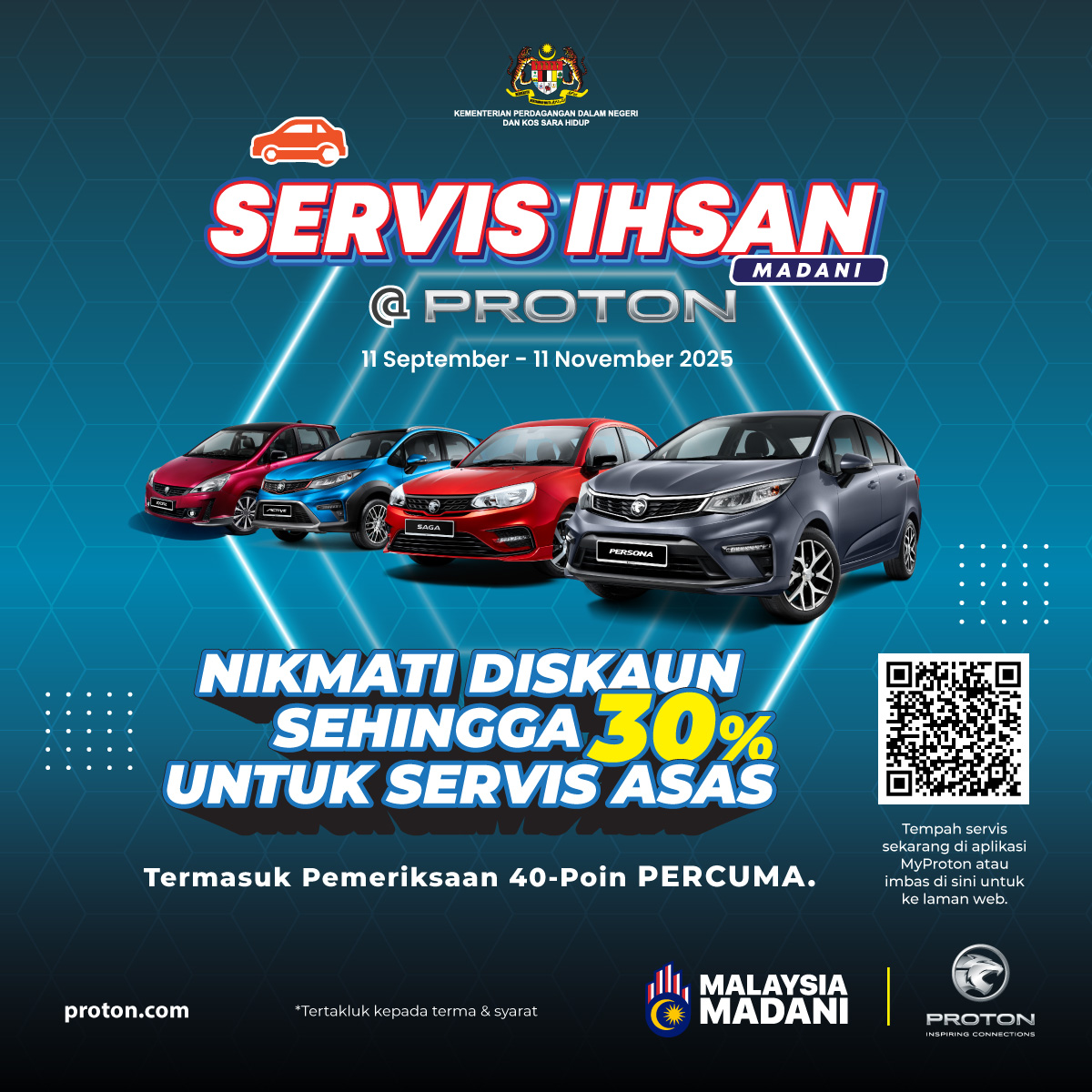 宝腾推出 Servis Ihsan MADANI 活动，指定车款返厂保养可享高达 30% 折扣