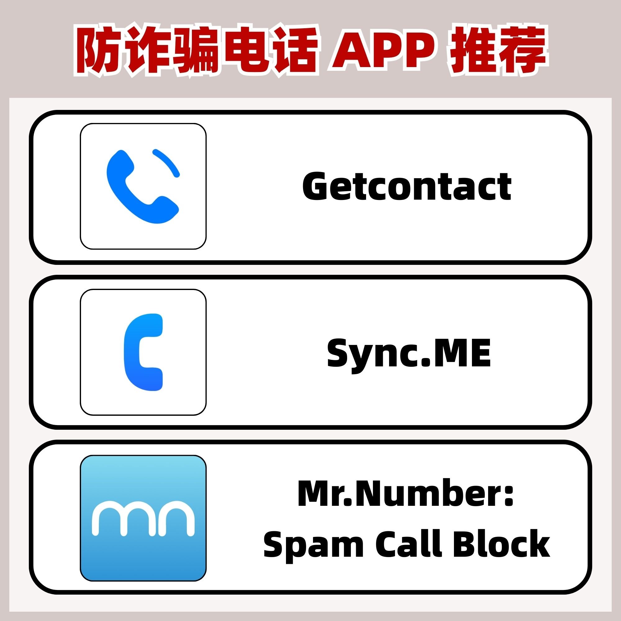 call-4.jpg