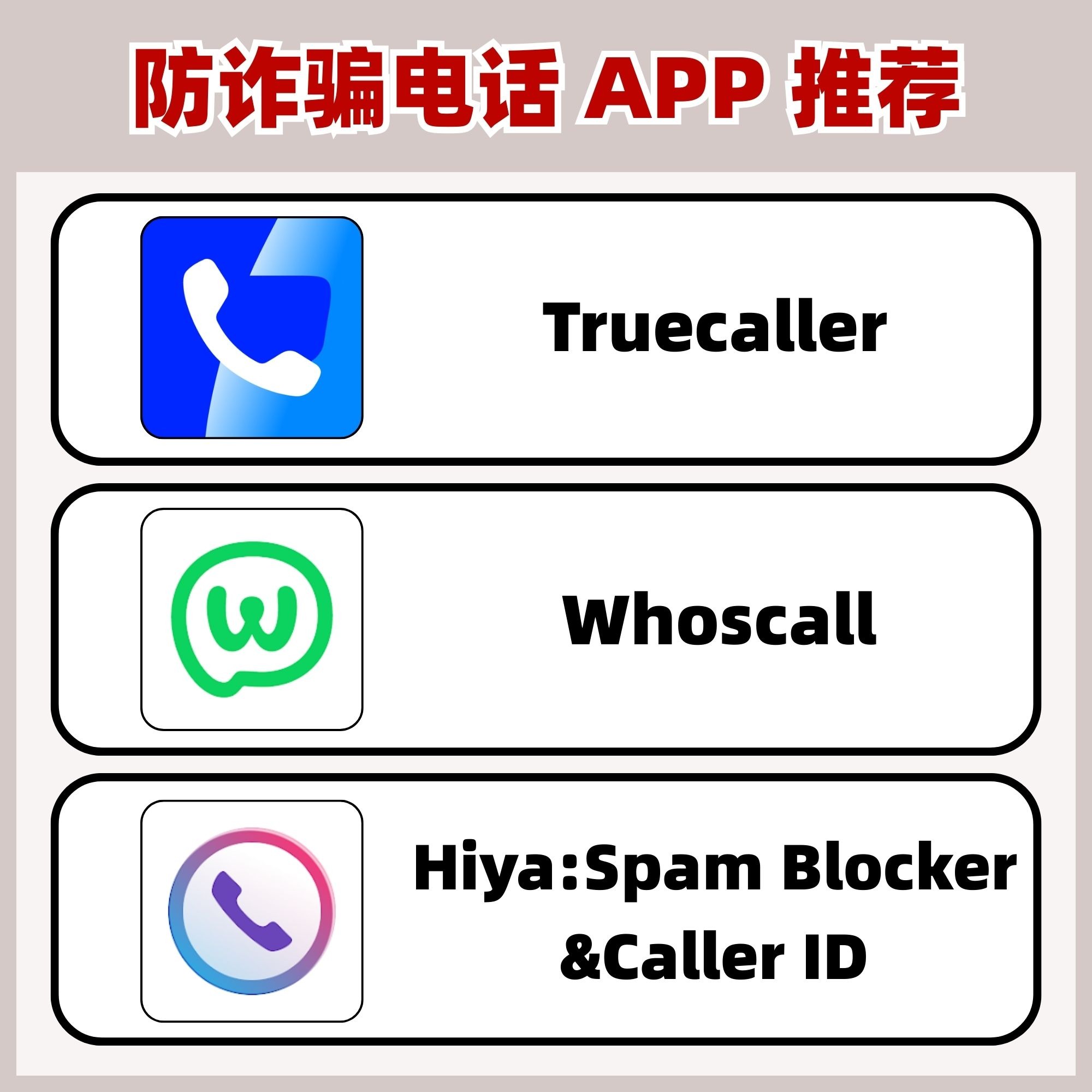 call-3.jpg