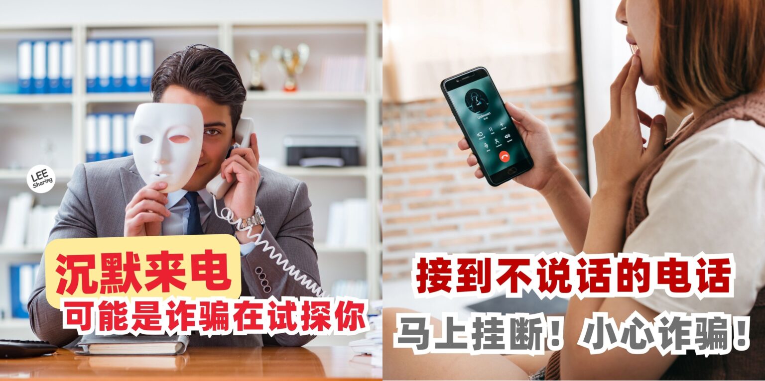 call-w-1536x766.jpg