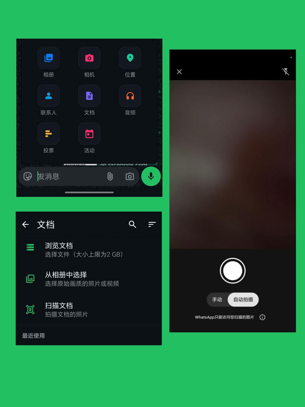 whatsapp.jpg