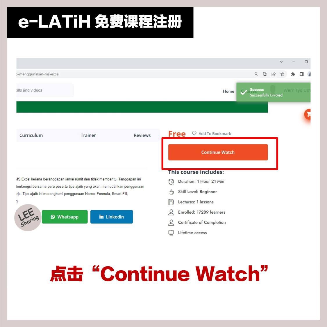 e-latih-7.jpg