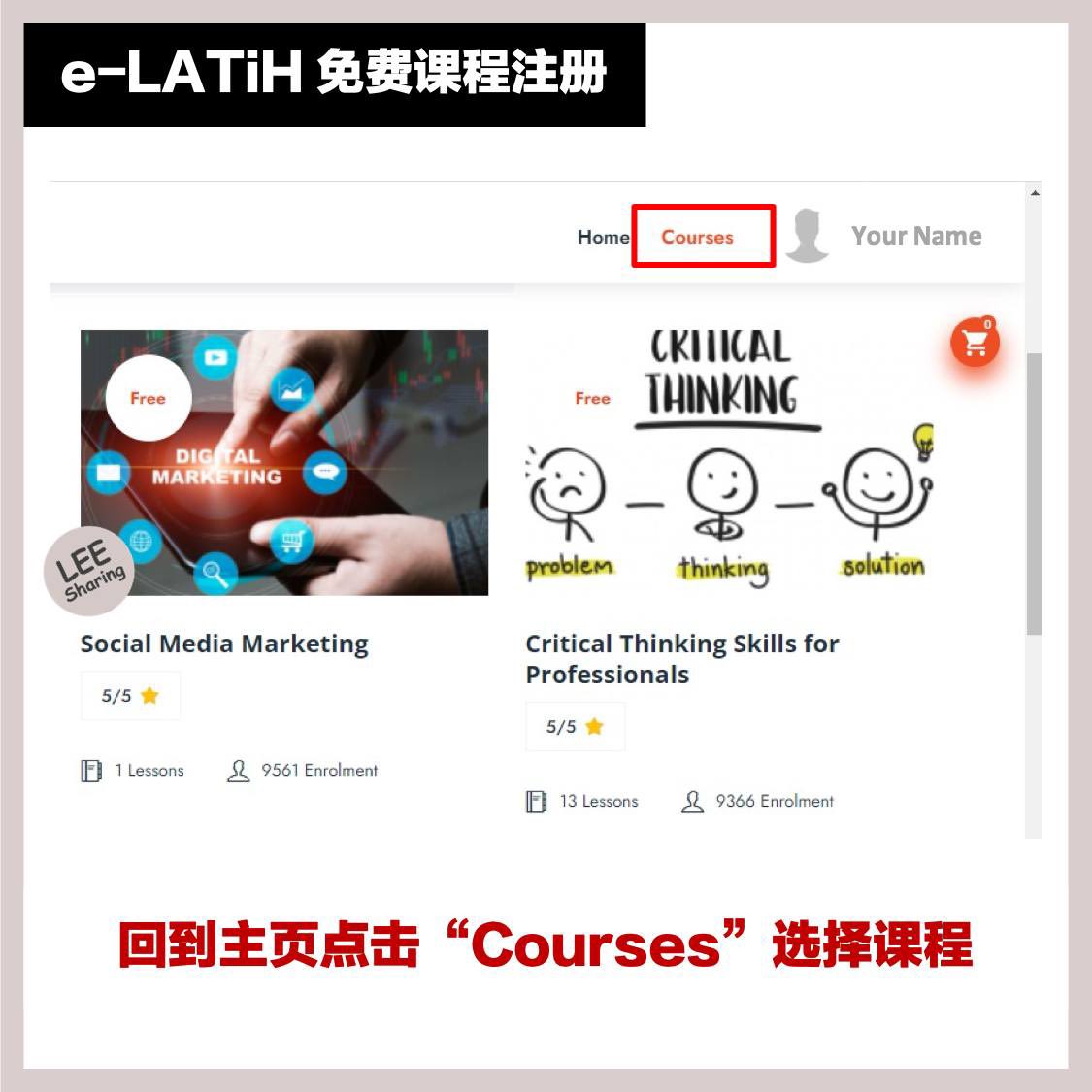 e-latih-4.jpg