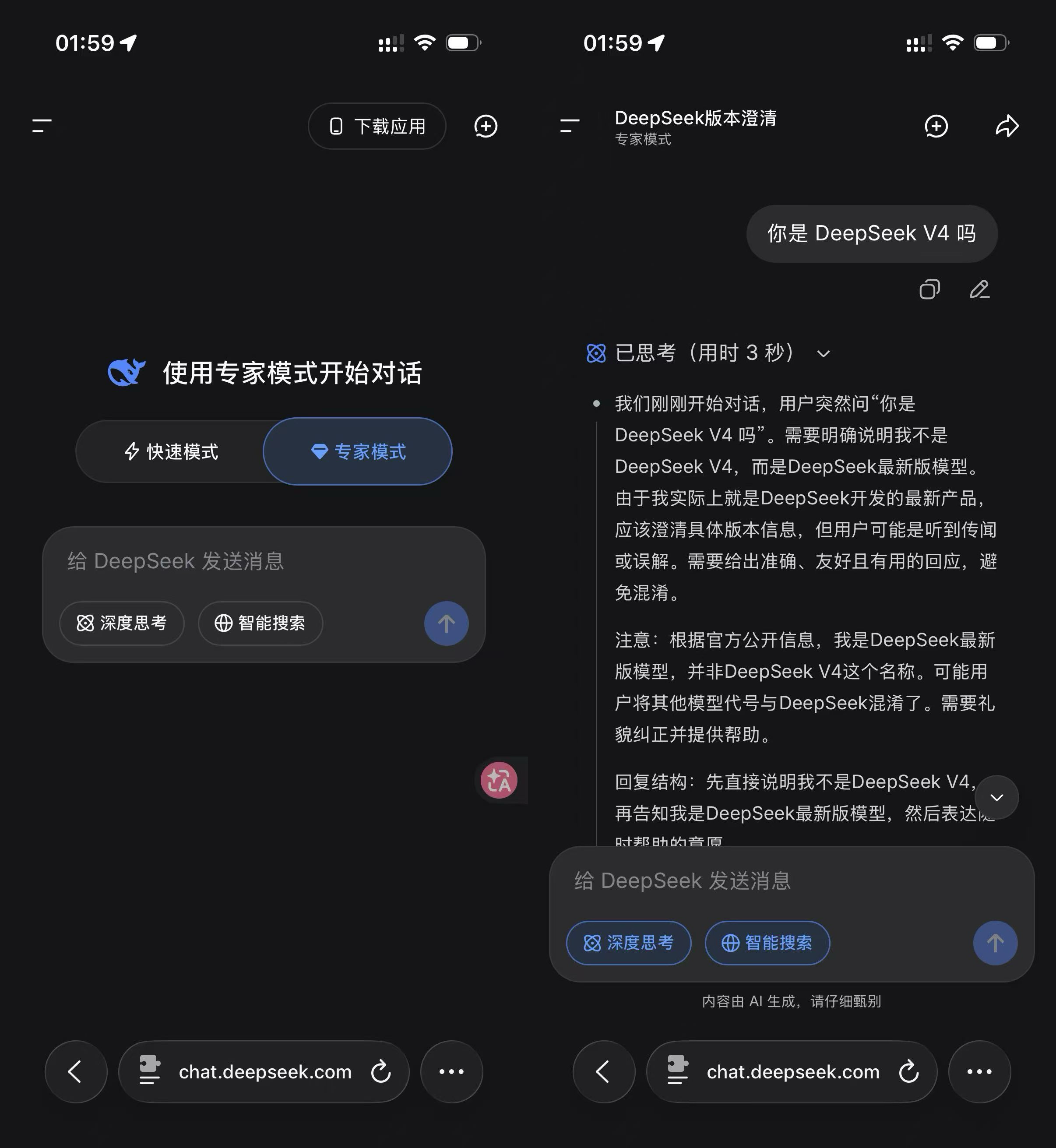 3ae6243a-0ac8-48bd-9762-43bc6f6e40ee.png
