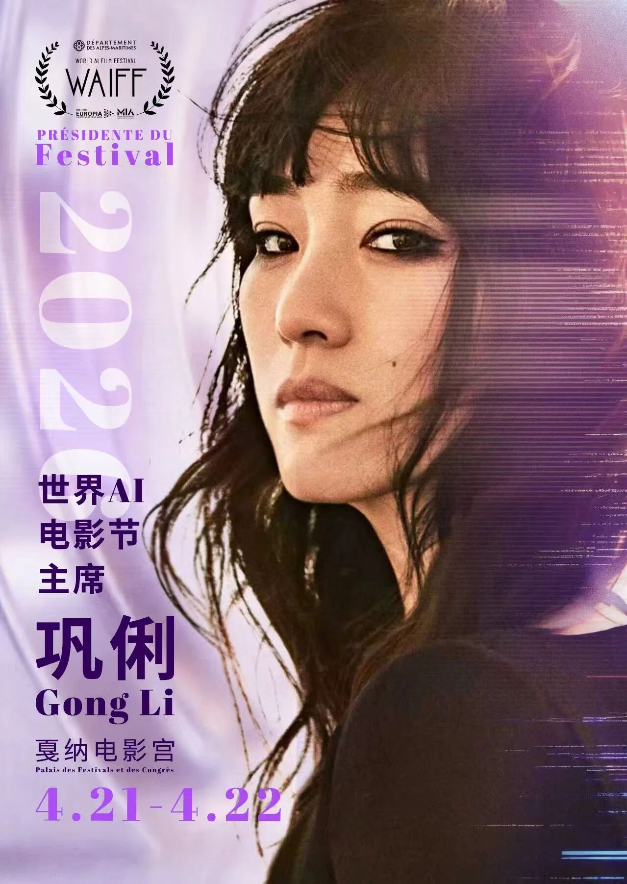 4ca1a496-fe76-4bcd-9046-c8e03d0b6ea2.jpg