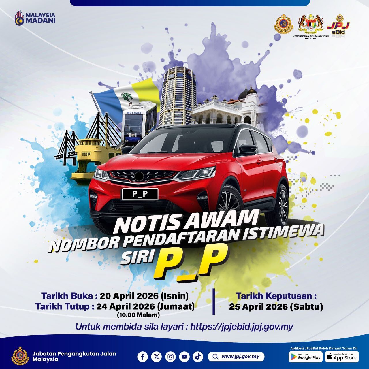 JPJ 又推出全新的车牌系列，P_P 将在 4 月 20 日开放竞标